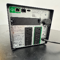 APC 1500 Smart-UPS image 3